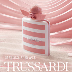 杜鲁萨迪粉红玛丽娜淡香水 50ml