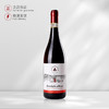 2024年 爱丽斯之丘-红屋-低泡甜红葡萄酒 商品缩略图0