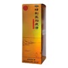 同仁堂精制五加皮酒330ml风湿肝肾不足手足麻木健脾除湿 商品缩略图0