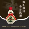 白沙液今典兼香型54度500ml 商品缩略图1