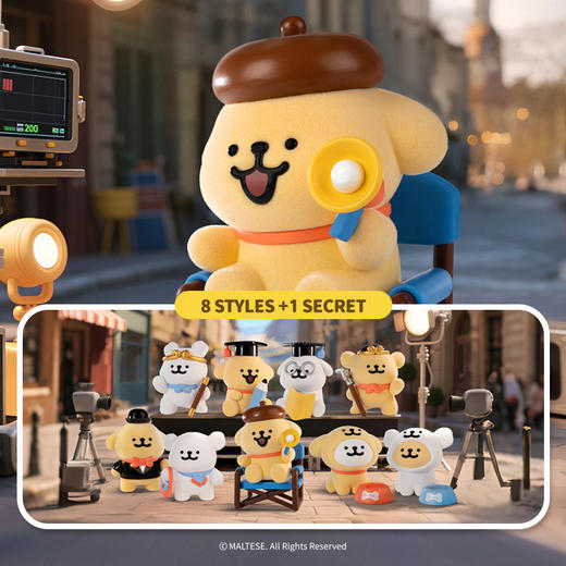 线条小狗系列盲盒 商品图0