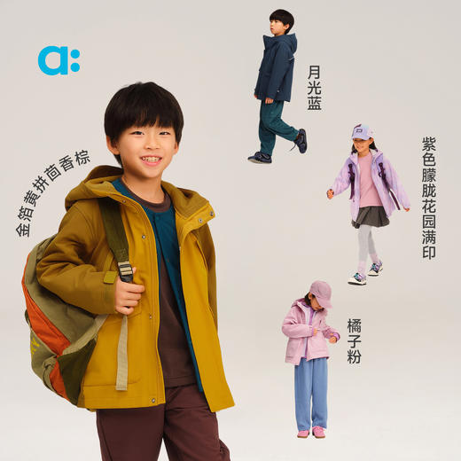 【秋Vol.3】allblu幼岚【软软壳2号】户外款长外套防泼水A类25秋新款男童女童ZY 商品图3