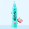 六神驱蚊花露水喷雾冰莲香型180ml/瓶 商品缩略图0