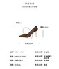Westory尖头高跟侧V拼接通勤百搭浅口单鞋W25CE75901 商品缩略图9