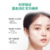 润百颜玻尿酸面膜 单片 商品缩略图10