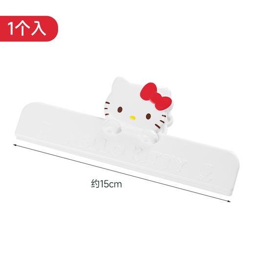 日本LEC Hello Kitty凯蒂猫小号零食密封夹（2个入） 商品图1