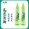 六神花漾清新花露水喷雾180ml/瓶 驱蚊止痒花香 商品缩略图0