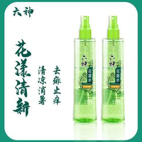 六神花漾清新花露水喷雾180ml/瓶 驱蚊止痒花香