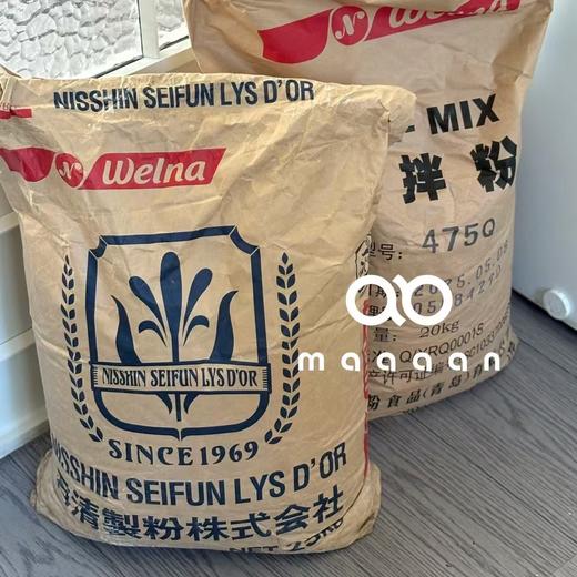 日清大米粉 商品图0