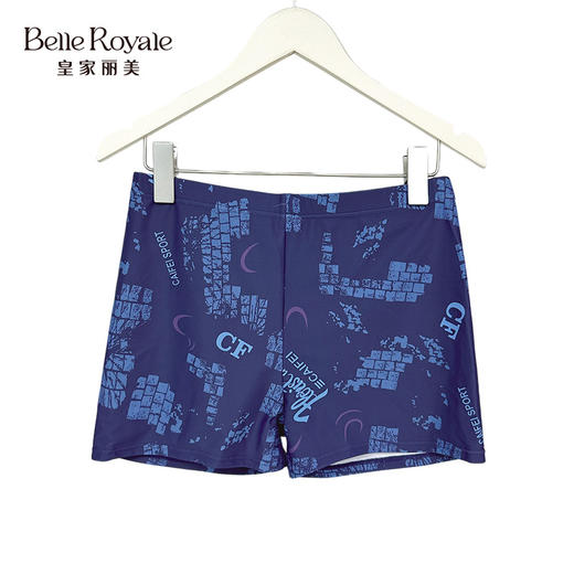 【非质量问题不退不换】秒杀39元起皇家丽美泳衣6款混合 商品图4