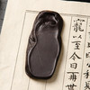 老坑端砚 商品缩略图2