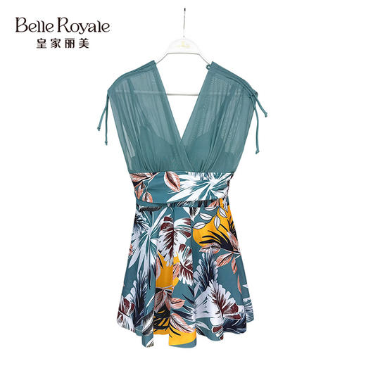 【非质量问题不退不换】秒杀39元起皇家丽美泳衣6款混合 商品图2