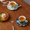auratic永丰源 幸福满园 陶瓷咖啡杯套装（6头） 商品缩略图1