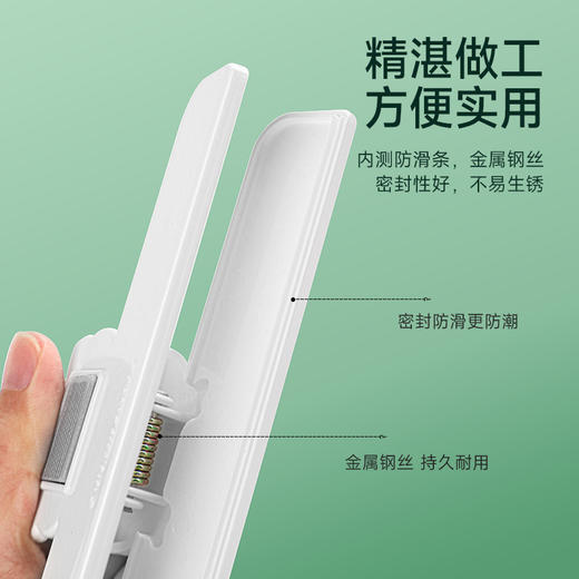 日本LEC Hello Kitty凯蒂猫小号零食密封夹（2个入） 商品图7