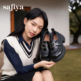 Safiya/索菲娅2025小个子增高不累脚英伦金属扣百搭厚底乐福鞋SFD3112180