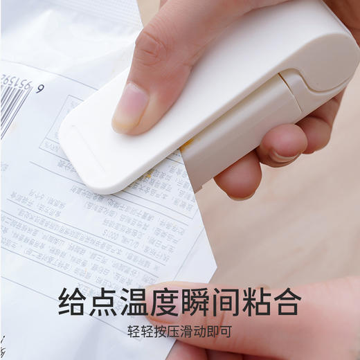 日本LEC迷你小型家用加热封口机塑料袋保鲜袋零食袋密封器【不支持补差，非质量问题不退不换】S 商品图8