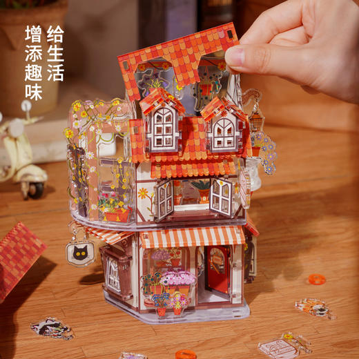 TOi图益-无尽小筑系列-猫咪花店 商品图4