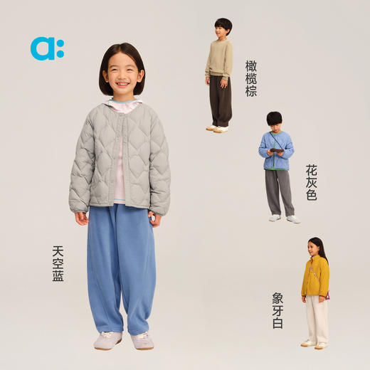 allblu幼岚【空气层】儿童裤子25秋季新款长裤男童女童A类舒适ZY 商品图3