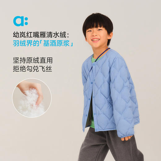 【秋Vol.3】allblu幼岚【红嘴雁】无领轻羽绒儿童外套男童女童25秋新款A类ZY 商品图1