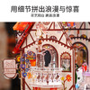 TOi图益-无尽小筑系列-猫咪花店 商品缩略图3