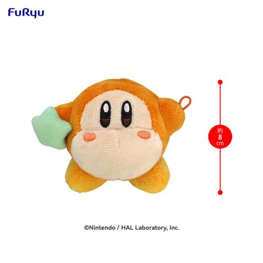 【GSC预售定金】星之卡比 Q版毛绒玩偶挂件 -拿着粉色星星/绿色星星的瓦豆鲁迪- 商品图2