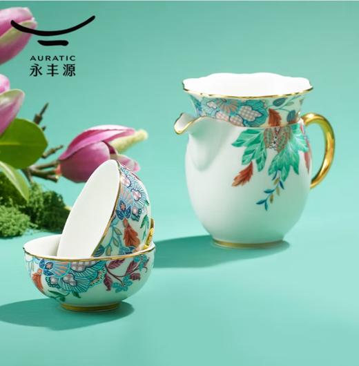 auratic永丰源 幸福满园 功夫茶具9头套装 商品图2