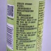 六神花露水【六神原液有效驱蚊】驱蚊花露水195ml 蚊不叮 商品缩略图2