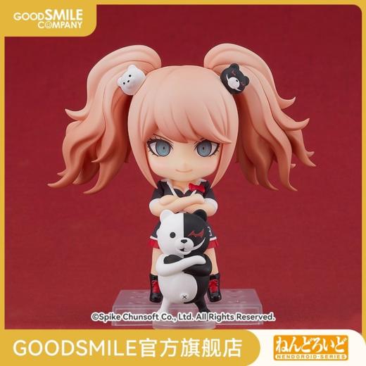 【GSC现货】粘土人 江之岛盾子 枪弹辩驳1・2 Reload 商品图0