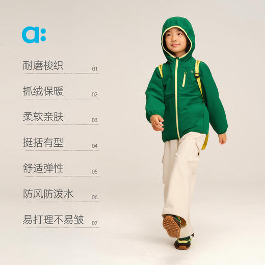 【秋Vol.3】allblu幼岚【软软壳2号】连帽外套25秋新款男童女童A类防风防泼水ZY 商品图2