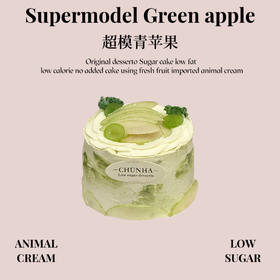 超模青苹果四英寸