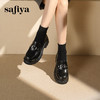 预售|Safiya/索菲娅2025小个子粗跟厚底百搭复古英伦皮带扣乐福鞋SFD3112128 商品缩略图1