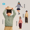 allblu幼岚【柔软纱支条纹针织衫】儿童毛衣A类25秋新款男童女童ZY 商品缩略图3