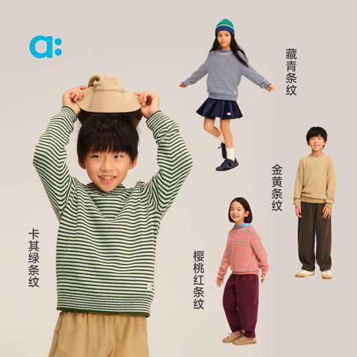 allblu幼岚【柔软纱支条纹针织衫】儿童毛衣A类25秋新款男童女童ZY 商品图3