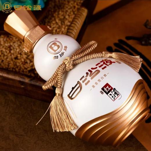 白沙液湘昇红润1915兼香型52度500ml 商品图2