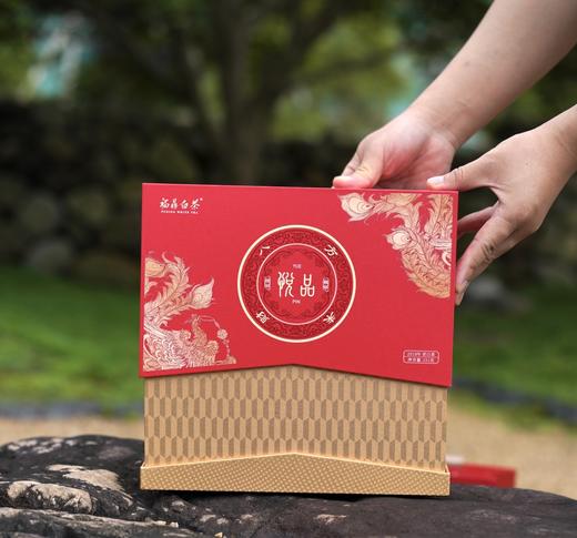 【送礼佳品】岩明 2018年福鼎白茶 悦品系列 251g 礼盒装（核心产区） 商品图0