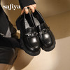 预售|Safiya/索菲娅2025小个子粗跟厚底百搭复古英伦皮带扣乐福鞋SFD3112128 商品缩略图4