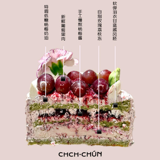 馨爱礼颂 商品图1