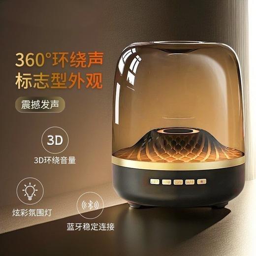 严选【立体环绕音乐琉璃桌面智能音箱】重低音炮无线蓝牙户外插卡电脑迷你音箱1个 商品图1