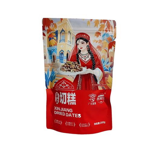 西域仕新疆切糕【疆品南下 粤品北上】 商品图1