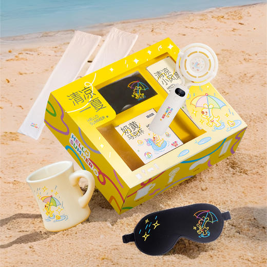 夏日系列团团礼盒套装 商品图0
