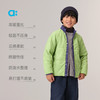 【秋Vol.3】allblu幼岚【羽裳云衣】机能棉服儿童外套马甲男女童25秋新款A类ZY 商品缩略图2