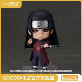 【GSC现货】粘土人 千手柱间 火影忍者疾风传
