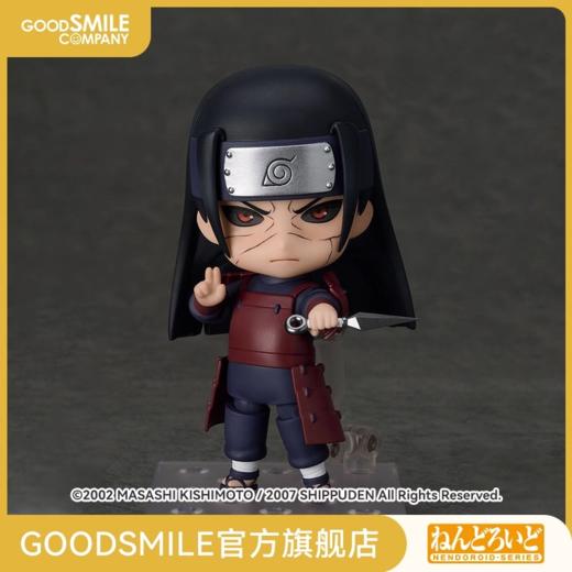 【GSC现货】粘土人 千手柱间 火影忍者疾风传 商品图0