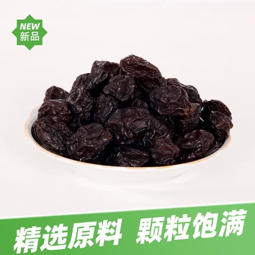 鑫呈西域伽师新梅干330g/罐【疆品南下 粤品北上】 商品图3