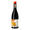 2022 美雅酒庄-教皇新堡-红葡萄酒Domaine Mayard Chateauneuf du Pape 商品缩略图1