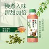 北冰洋甘饮有道绿豆桂花水500g 商品缩略图1