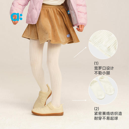 【秋Vol.3】allblu幼岚【基础连裤袜】儿童袜子A类25秋新款女童柔软不易起球ZY 商品图3