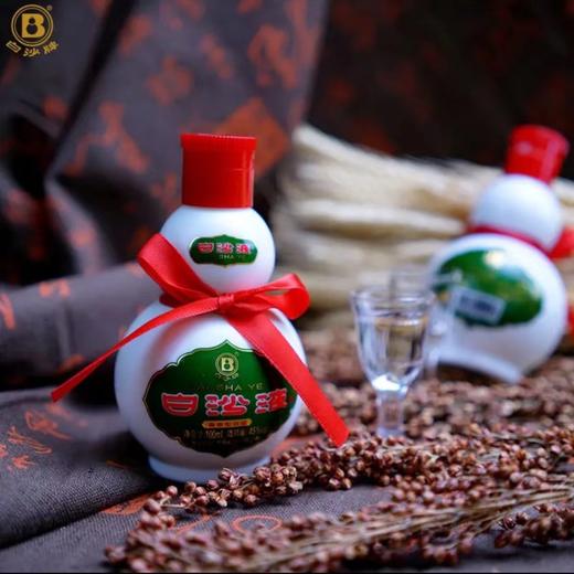 白沙液今典兼香型45度100ml 商品图4