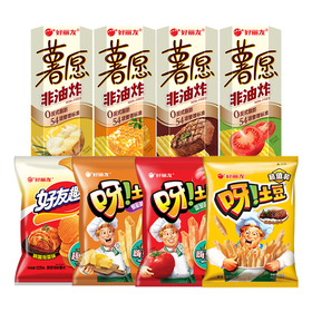 好友趣呀土豆薯愿组合931g