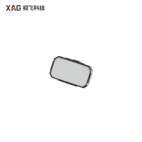 极飞 P60Pro/P150Pro/R100/R200 2025款 探照灯/单个探照灯（P150不适配）农机配件